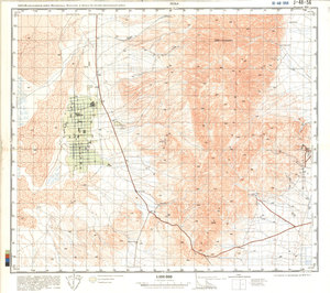 (image for) China #J-48-56