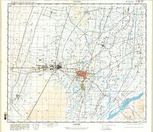 (image for) China #J-48-57