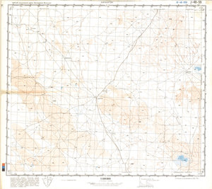 (image for) China #J-48-59