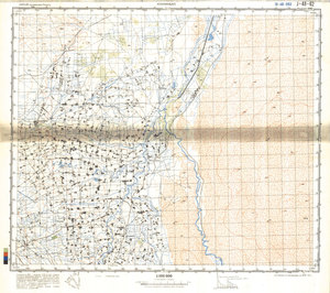 (image for) China #J-48-62