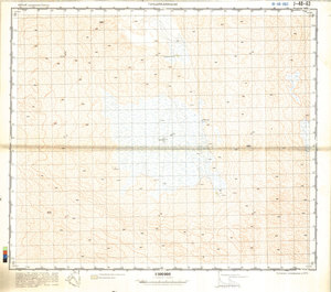 (image for) China #J-48-63