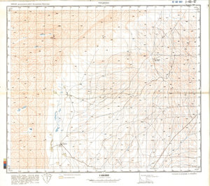 (image for) China #J-48-67