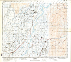 (image for) China #J-48-69