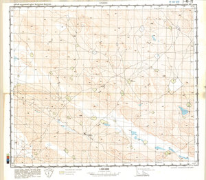 (image for) China #J-48-72
