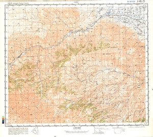 (image for) China #J-48-73