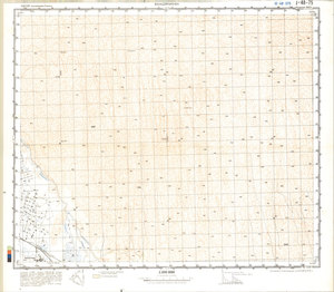 (image for) China #J-48-75