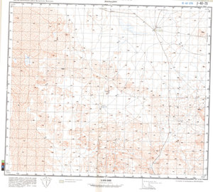 (image for) China #J-48-79