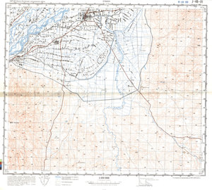 (image for) China #J-48-81