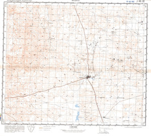 (image for) China #J-48-82