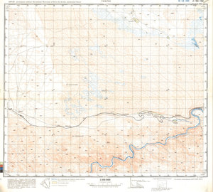 (image for) China #J-48-90