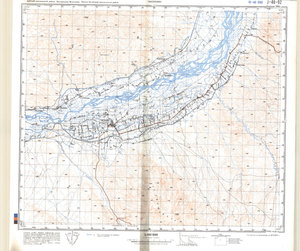 (image for) China #J-48-92