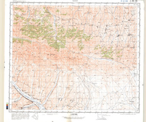 (image for) China #J-48-99