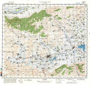 (image for) China #J-50-1