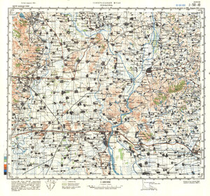 (image for) China #J-50-10