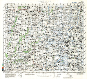 (image for) China #J-50-100