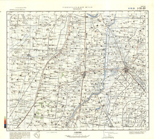 (image for) China #J-50-101