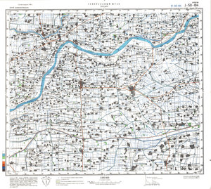 (image for) China #J-50-104