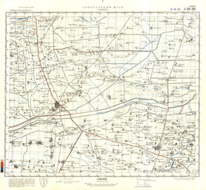 (image for) China #J-50-105