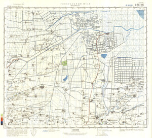 (image for) China #J-50-106