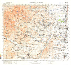 (image for) China #J-50-109