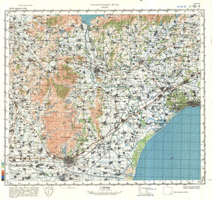 (image for) China #J-50-11