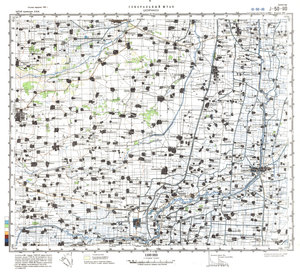 (image for) China #J-50-110