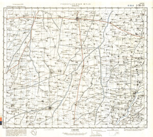 (image for) China #J-50-111