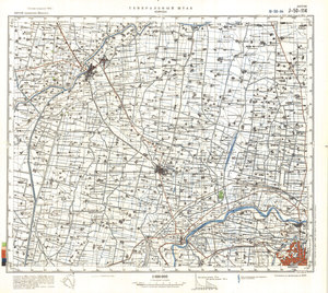 (image for) China #J-50-114