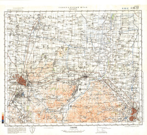 (image for) China #J-50-117