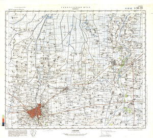 (image for) China #J-50-119