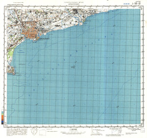 (image for) China #J-50-12