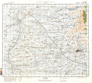 (image for) China #J-50-120