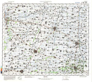 (image for) China #J-50-122