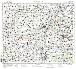 (image for) China #J-50-123