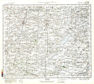 (image for) China #J-50-125