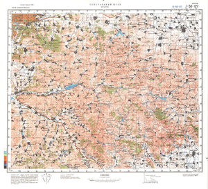 (image for) China #J-50-127