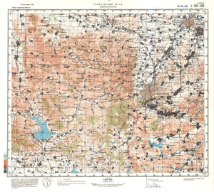 (image for) China #J-50-128