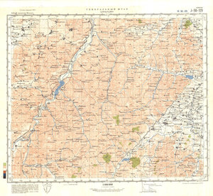 (image for) China #J-50-129