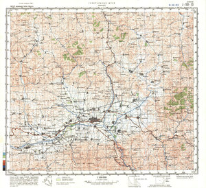 (image for) China #J-50-13