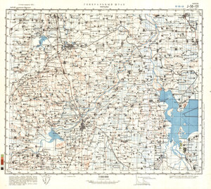 (image for) China #J-50-131