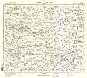 (image for) China #J-50-134
