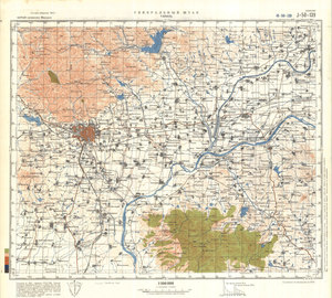 (image for) China #J-50-139