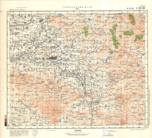 (image for) China #J-50-140