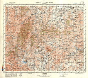 (image for) China #J-50-142