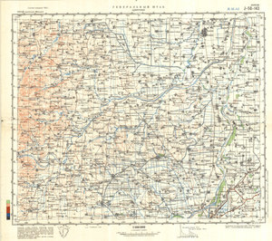 (image for) China #J-50-143