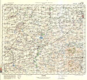 (image for) China #J-50-144