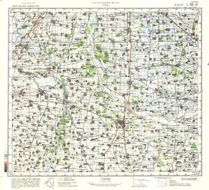 (image for) China #J-50-17