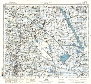 (image for) China #J-50-19