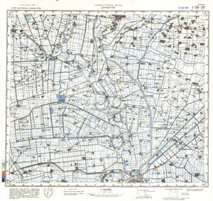 (image for) China #J-50-20