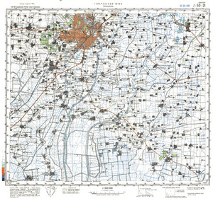 (image for) China #J-50-21